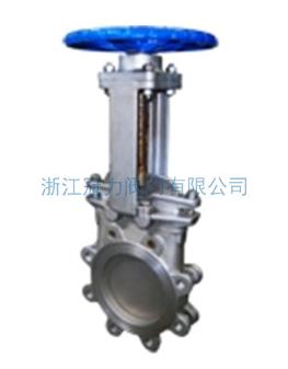 梅花型刀閘閥用，更美觀的閥門！