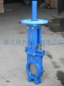 進(jìn)口刀閘閥節(jié)流專家又帶來(lái)福利了！