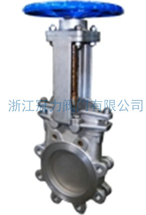 梅花型刀閘閥的作用如何，能夠在哪些領(lǐng)域應(yīng)用